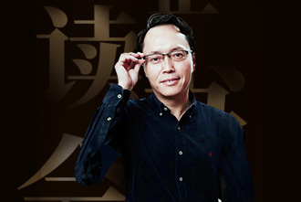 会长寄语