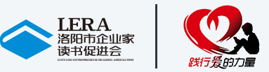 书香童年