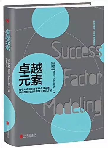重磅推荐 ┃《卓越元素》或者《丝绸之路》，你选哪一个？