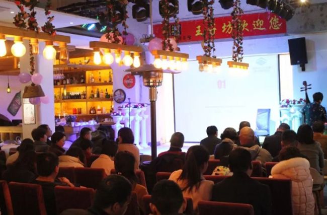 精彩回顾 | “活着——生命的意义”主题月读会收官！