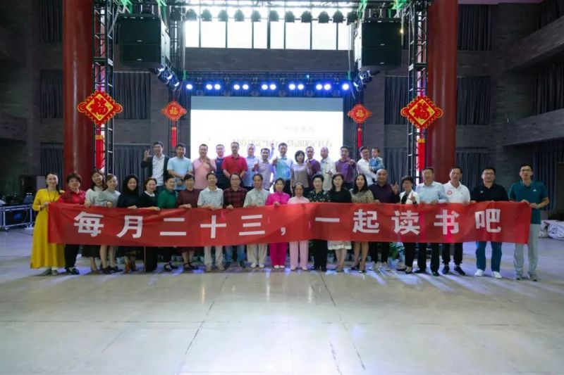 活动回顾|把健康管起来，让生命更年轻