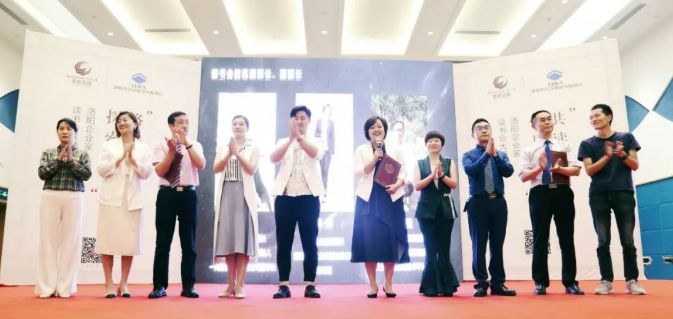 精彩回顾 ┃ 五月月读会，为新一代企业家而来！