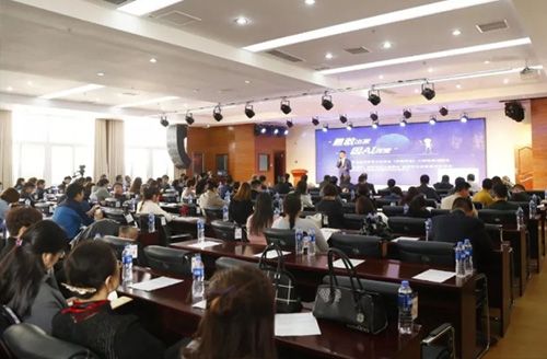 精彩回顾 | 勇敢出发，因AI而变！——《智能革命》主题月读会盎然绽放！