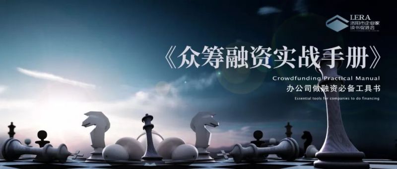 重磅推荐｜这是一次关于读书会本身的重磅推荐