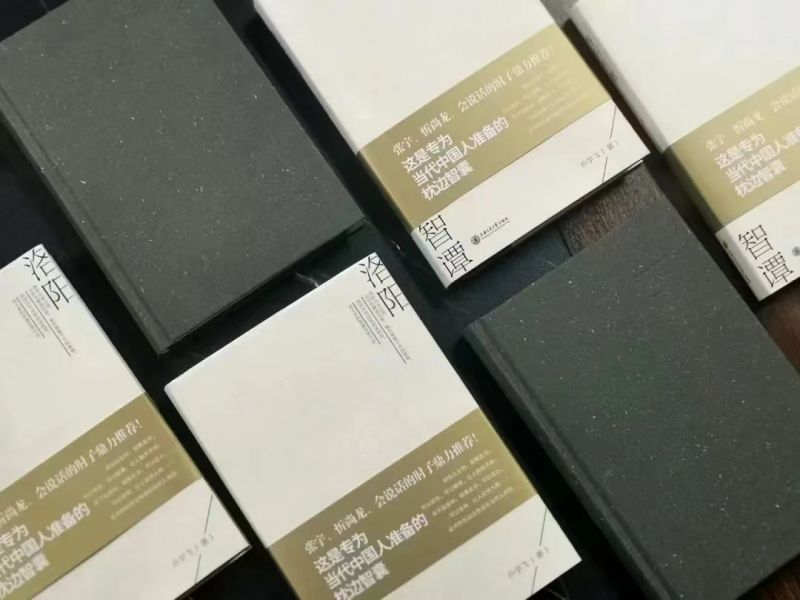 它，终于火出圈了？