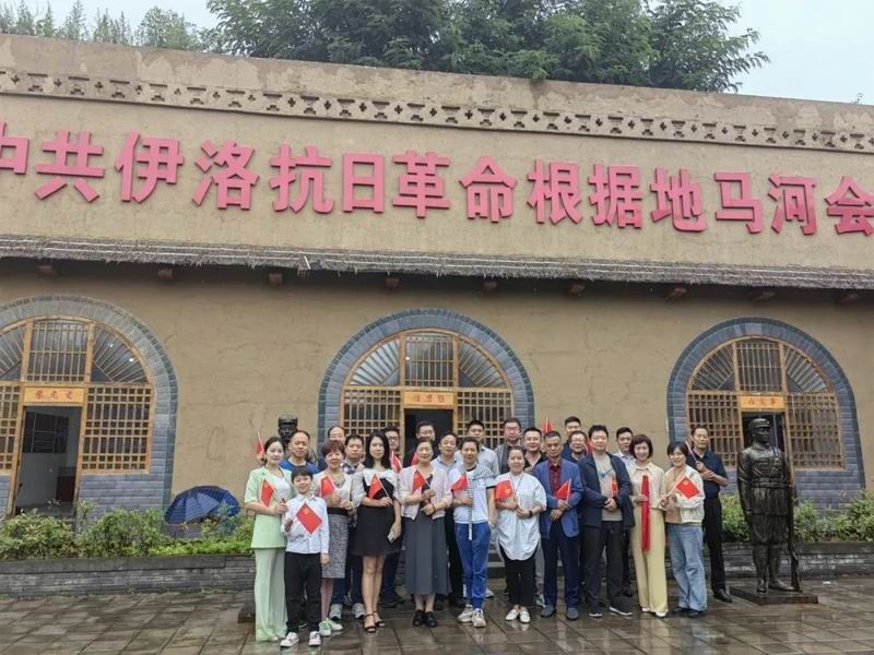 特别报道 | 企业家读书会党支部开展庆“七一”系列党建活动