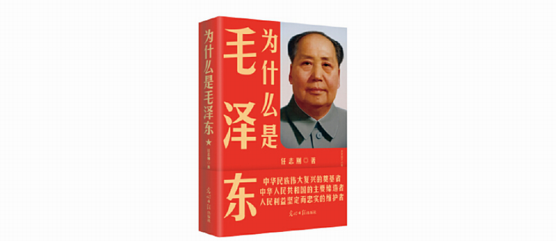 党建专栏 | “青年学堂”进社区，“邻里党课”砺初心。