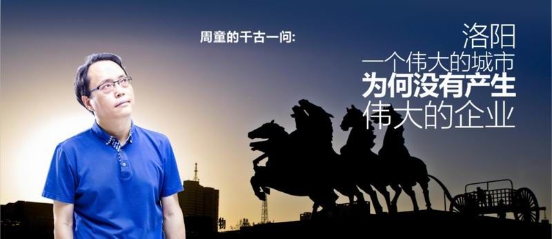 活动预告 | 企业家读书会11周年庆典，邀您共赴一场关键对话！