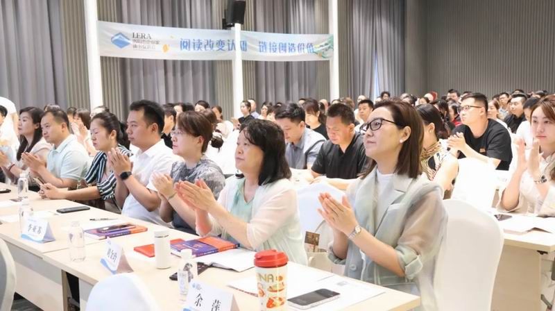 精彩回顾|这场分享会为企业解锁人才战略密码