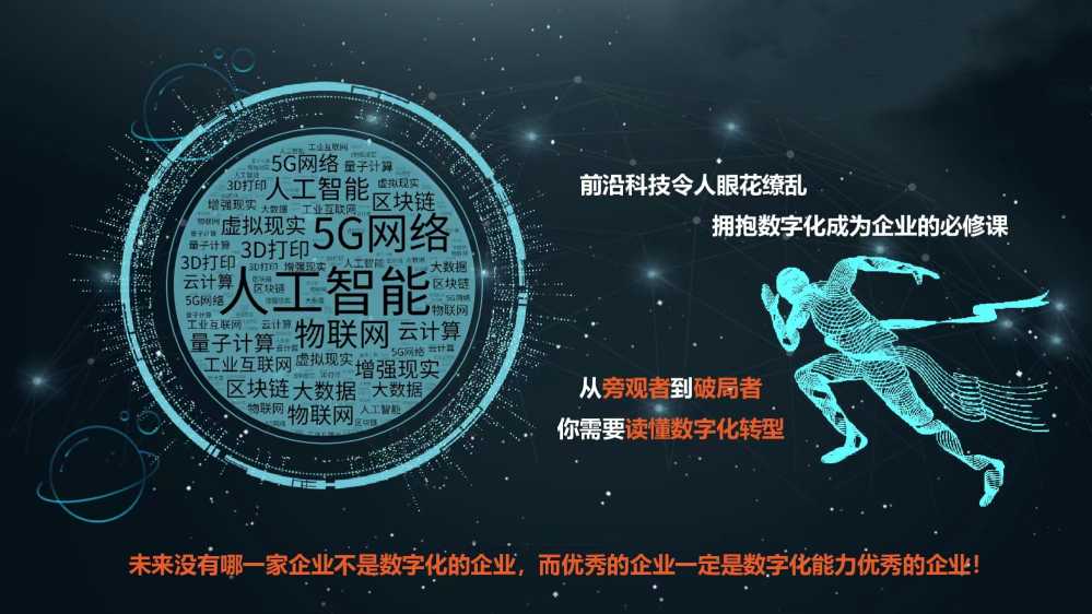 微信图片_20230201125505(1)