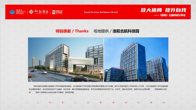 640_wx_fmt=png&from=appmsg&tp=webp&wxfrom=5&wx_lazy=1&wx_co=1 (2)