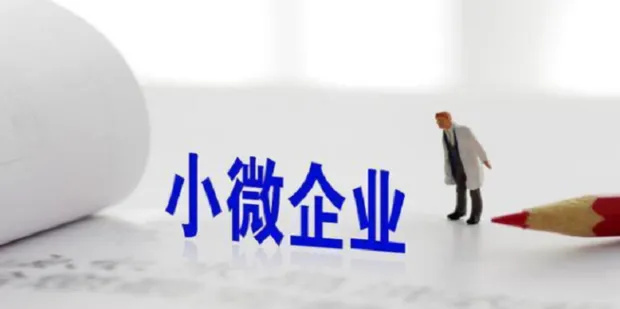 640_wx_fmt=png&from=appmsg&tp=webp&wxfrom=5&wx_lazy=1&wx_co=1 (5)_副本