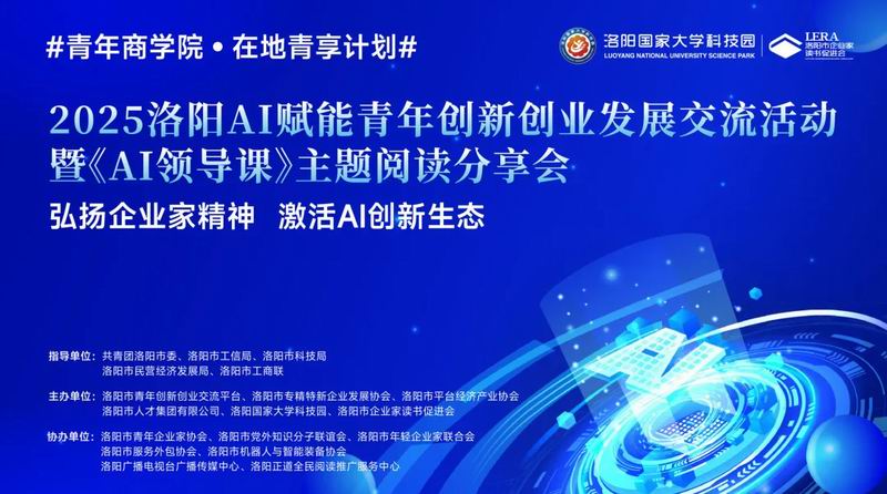 640_wx_fmt=png&from=appmsg&tp=webp&wxfrom=5&wx_lazy=1_副本