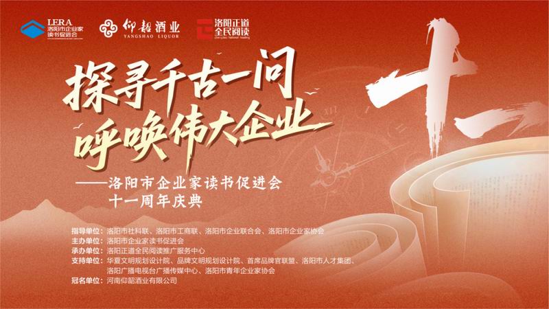 640_wx_fmt=png&from=appmsg&tp=webp&wxfrom=5&wx_lazy=1