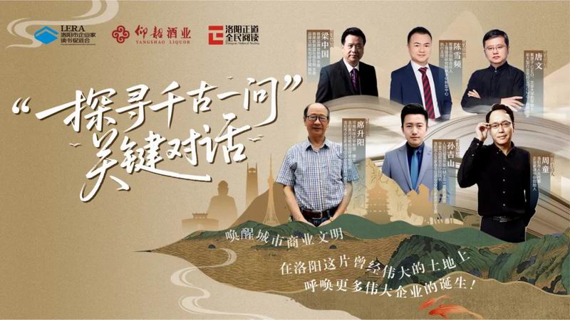 640_wx_fmt=png&from=appmsg&tp=webp&wxfrom=5&wx_lazy=1 (2)_副本