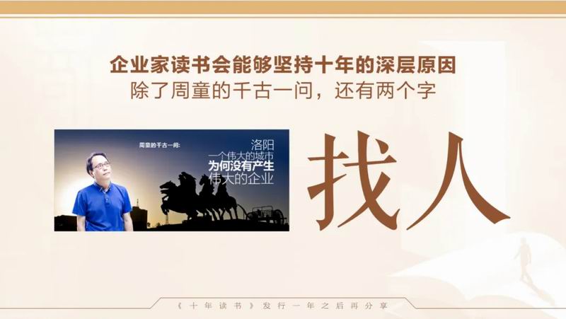 640_wx_fmt=png&from=appmsg&tp=webp&wxfrom=5&wx_lazy=1_副本